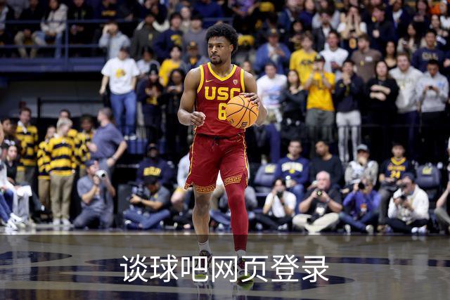关于谈球吧网页登录